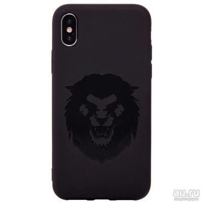 Лот: 12832914. Фото: 1. Чехол iPhone X/ XS Силикон "Лев... Чехлы, бамперы