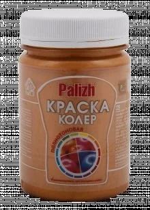Лот: 12943266. Фото: 1. Краска колер акриловая ПалИж... Краски, лаки, растворитель