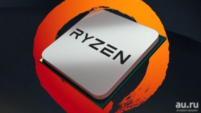 Лот: 17490570. Фото: 1. AMD Ryzen 5 Pro 2400ge ( 4 ядра... Процессоры