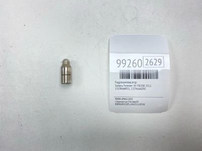 Лот: 24772861. Фото: 1. Гидрокомпенсатор Subaru Forester... Двигатель и элементы двигателя