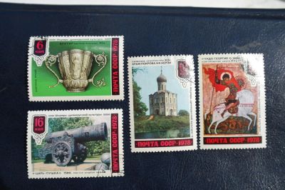 Лот: 4273643. Фото: 1. 1978 Шедевры древнерусской культуры... Марки
