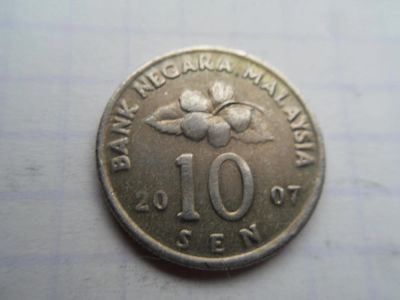Лот: 10026490. Фото: 1. Малайзия 10 сенов 2007. Азия