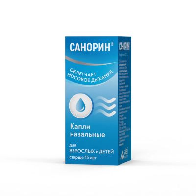Лот: 23987855. Фото: 1. Санорин капли наз. 0,1% с морской... Лекарства
