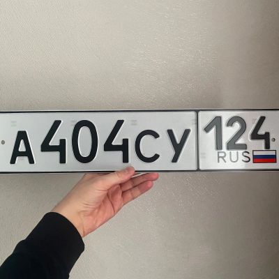 Лот: 19946429. Фото: 1. 404 / 124 под ключ. Госномера