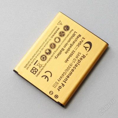 Лот: 2564451. Фото: 1. Аккумулятор 3250mAh Samsung Galaxy... Аккумуляторы