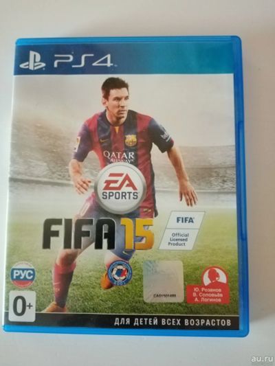Лот: 17337788. Фото: 1. Fifa 15 Ps4. Игры для консолей