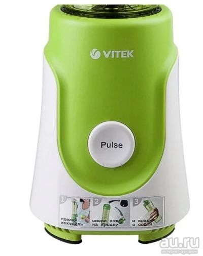 Лот: 17515817. Фото: 1. База от блендера Vitek VT-1459. Запчасти, комплектующие для мелкой бытовой техники