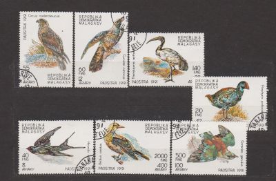 Лот: 17132063. Фото: 1. Мадагаскар, 1991 г.Серия марок... Марки