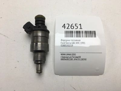 Лот: 20390652. Фото: 1. Форсунка топливная Ford Sierra... Топливная система