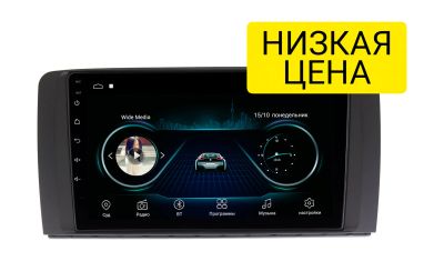 Лот: 16380501. Фото: 1. Штатная магнитола Mercedes-Benz... Автомагнитолы