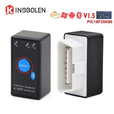 Лот: 11155515. Фото: 1. Сканер ELM327 V1.5 OBD 2 с Bluetooth. Диагностическое оборудование, измерительный инструмент