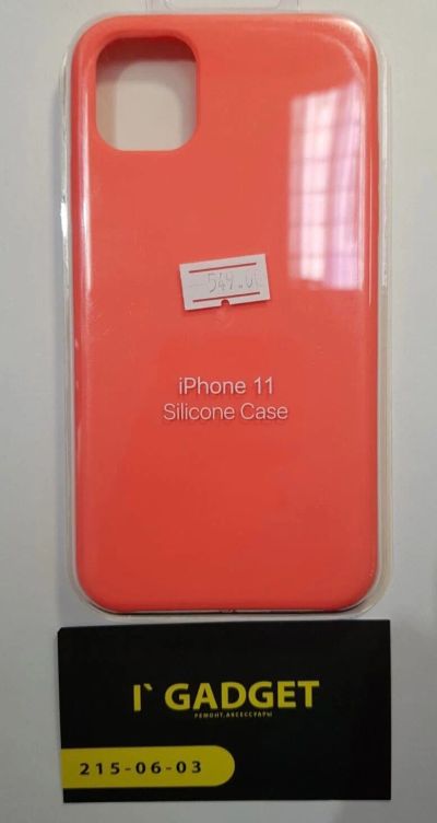 Лот: 17284551. Фото: 1. Чехол Silicone Case Iphone 11... Чехлы, бамперы