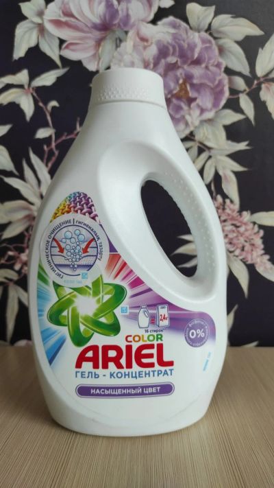 Лот: 18726115. Фото: 1. Гель-концентрат для стрики Ariel... Бытовая химия
