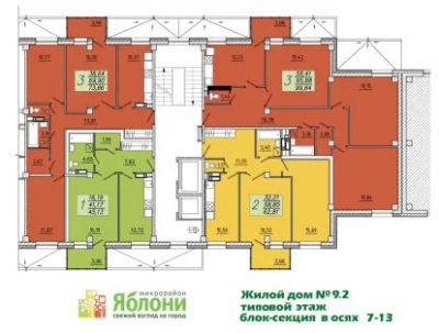 Лот: 4065130. Фото: 1. Продам долевое Яблони 6 1комн. Квартиры, студии