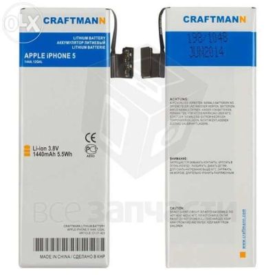 Лот: 5880490. Фото: 1. АКБ Craftmann Apple iPhone 5 Li-ion... Аккумуляторы