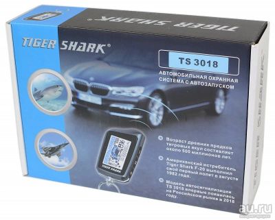 Лот: 14319594. Фото: 1. Аналог Starline В9 сигнализация... Автомобильные сигнализации