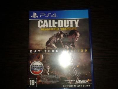 Лот: 4760089. Фото: 1. call of duty advanced warfare... Игры для консолей