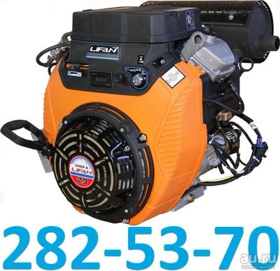 Лот: 18100420. Фото: 1. Двигатель бензиновый LIFAN LF2V80F-A... Запчасти