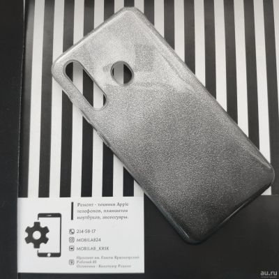 Лот: 17691389. Фото: 1. Чехол Samsung Galaxy A60 серебро... Чехлы, бамперы