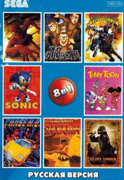 Лот: 13344396. Фото: 1. _8в1 Картридж Sega сборник SK-8001... Игры для консолей