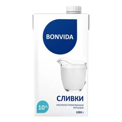 Лот: 24572114. Фото: 1. Сливки питьевые ультрапастеризованные... Молоко и молочные продукты