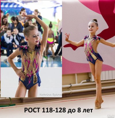 Лот: 14811900. Фото: 1. Купальник для художественной гимнастики... Фитнес, аэробика и гимнастика