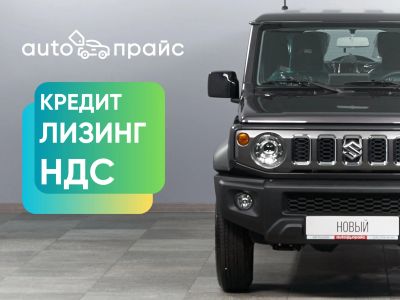 Лот: 23232477. Фото: 1. Suzuki Jimny 2024. Автомобили