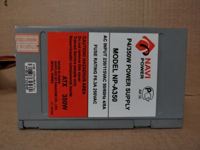 Лот: 23522181. Фото: 1. Блок питания Navi Power NP-A350... Корпуса, блоки питания