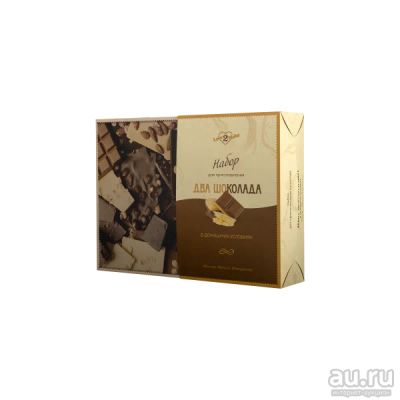 Лот: 18565480. Фото: 1. Набор Love2Make для приготовления... Рюмки, стопки