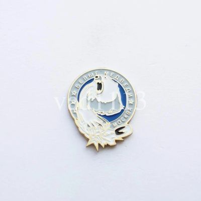 Лот: 10961852. Фото: 1. Хоккей значок ХК Белые Медведи... Сувенирные