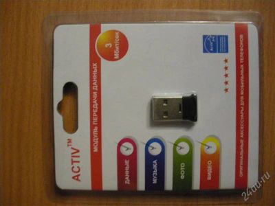 Лот: 1621087. Фото: 1. BLUETOOTH ADAPTOR Новый. WiFi, Bluetooth адаптеры