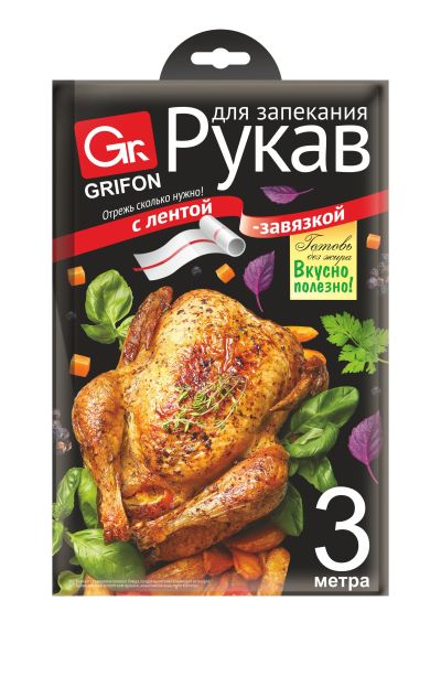 Лот: 16182876. Фото: 1. Рукав для запекания GRIFON,30... Кухонные аксессуары