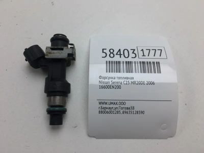Лот: 20399361. Фото: 1. Форсунка топливная Nissan Serena... Топливная система
