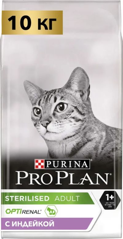 Лот: 19936606. Фото: 1. Сухой корм Purina Pro Plan (Про... Корма
