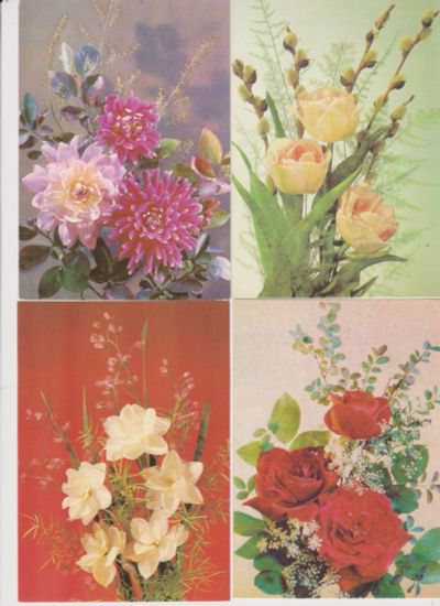 Лот: 18577258. Фото: 1. Открытки СССР. 1986 -1991 гг. Подарки на 8 марта