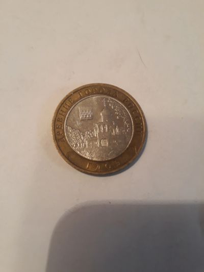 Лот: 18802037. Фото: 1. Гдов ммд 2007. Россия после 1991 года