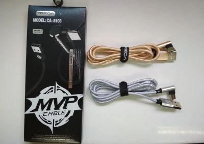 Лот: 12124255. Фото: 1. Кабель USB 2.0 - USB Type C 1м... Шлейфы, кабели, переходники