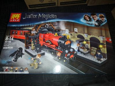 Лот: 13136168. Фото: 1. Конструктор аналог LEGO.Гарри... Конструкторы