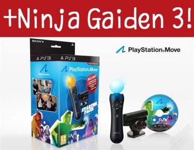 Лот: 2553028. Фото: 1. Эксклюзивный набор Playstation... Аксессуары для игровых приставок, консолей, геймпады