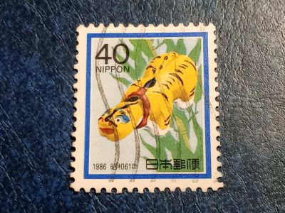 Лот: 25741973. Фото: 1. - Марки для Вашей коллекции. лот... Марки
