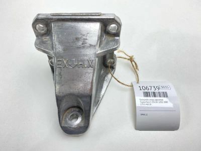 Лот: 25081558. Фото: 1. Кронштейн опоры двигателя Toyota... Двигатель и элементы двигателя