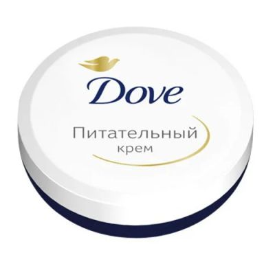 Лот: 5469880. Фото: 1. DOVE крем питательный 75 мл -... Эфирные и косметические масла