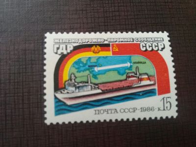 Лот: 18586294. Фото: 1. 1986 г, открытие паромного сообщения... Марки