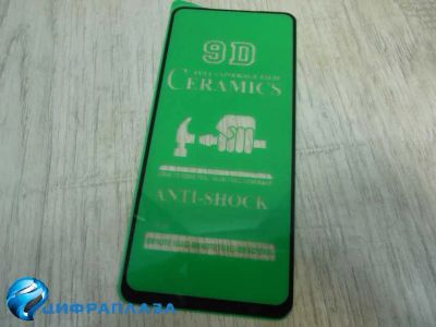 Лот: 18049748. Фото: 1. Защитная пленка Ceramic для Xiaomi... Защитные стёкла, защитные плёнки