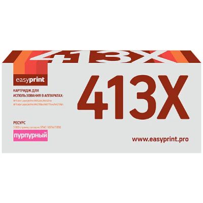 Лот: 24512696. Фото: 1. Картридж EasyPrint LH-CF413X/HP... Картриджи, расходные материалы