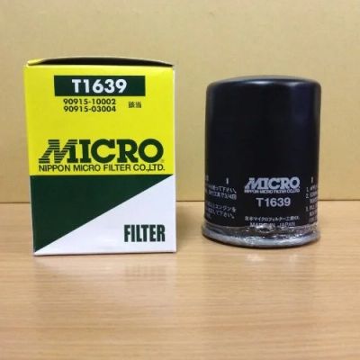 Лот: 12496563. Фото: 1. Micro T1639 C-113. Расходные материалы