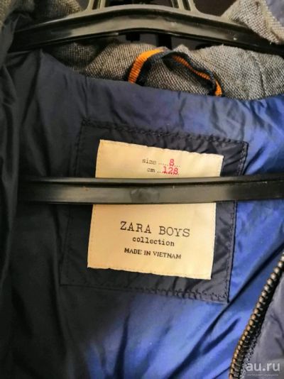Лот: 13323377. Фото: 1. Куртка ZARA. Верхняя одежда