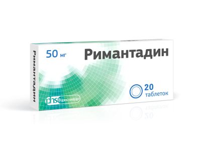 Лот: 24494770. Фото: 1. Римантадин таб. 50мг №20. Лекарства