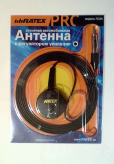 Лот: 5241053. Фото: 1. Антенна активная RATEX R02А с... Антенны автомобильные
