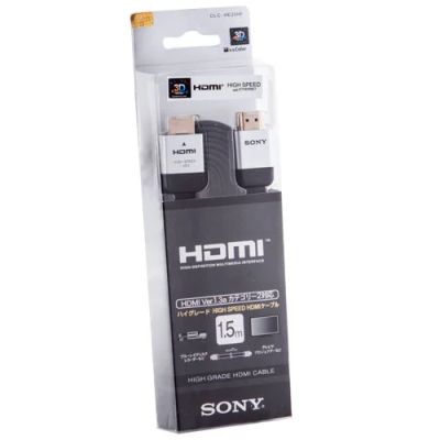 Лот: 3203932. Фото: 1. Cable HDMI 1.5m. Аксессуары для игровых приставок, консолей, геймпады